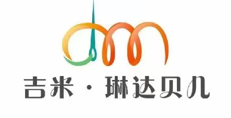 陕西吉米服饰有限公司-服装定制/校服/床上用品/医护服