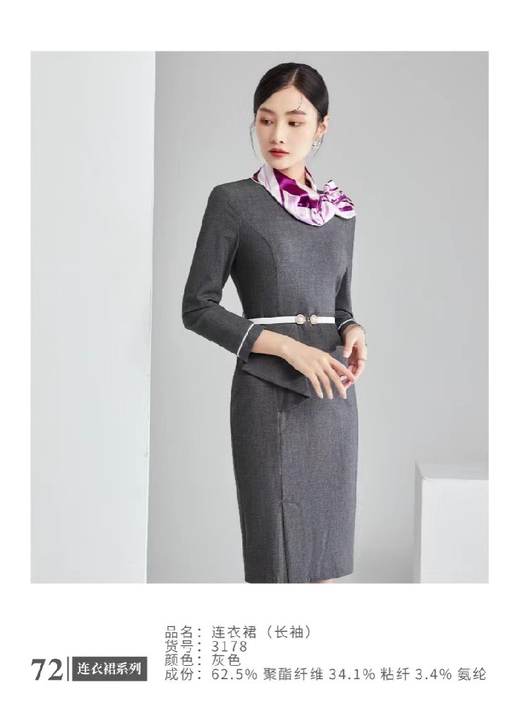 连衣裙（长袖）