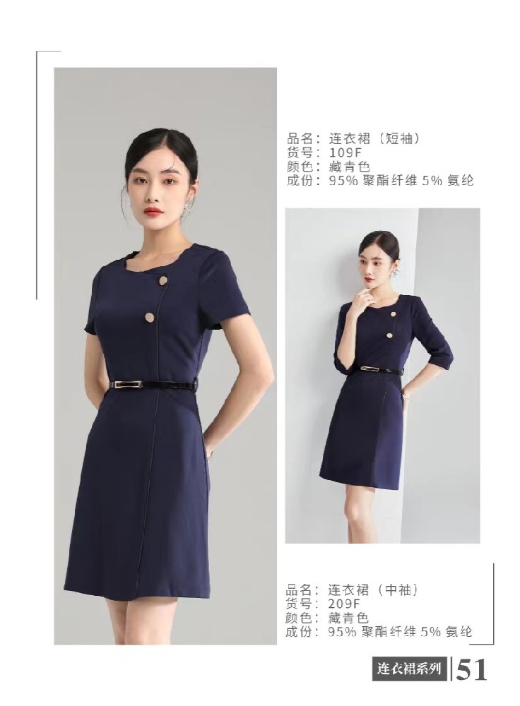 连衣裙（短袖）