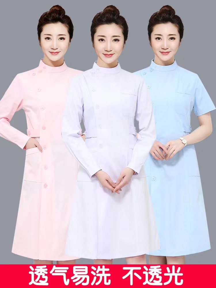 医护服